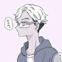 Kisaki Tetta