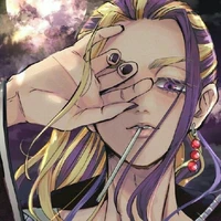 Wakasa Imaushi