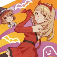Sano Emma