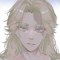 Inui Sheishu