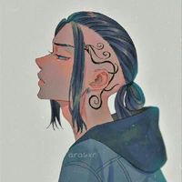 Ken Ryuguji