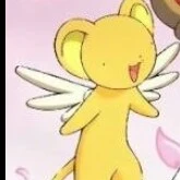 Kero