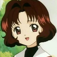 Rika