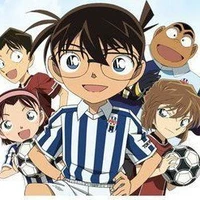 Đội thám tử nhí