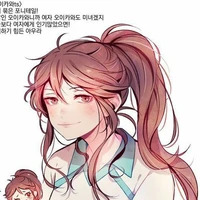 Oikawa Katori