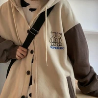 Min KoonGi