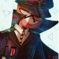 Nazi (Third Reich)