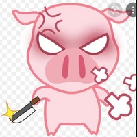 Hêu cục súc