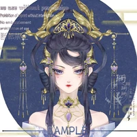 Giáp Đào Nhi(quý nhân)