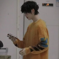 Đinh Trình Hâm