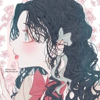 Đàm Tĩnh Giai [Verity] • Em