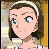 Suzuki Sonoko