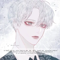 Tuyết Dực - anh nó