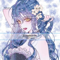 Lộ Nghiên Dương - Min