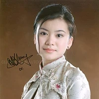 cho chang