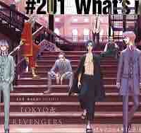 Bonten( phạm thiên)