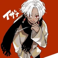 Kurokawa Izana