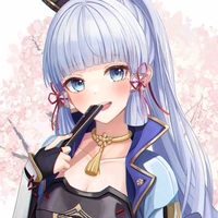Ayaka