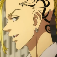 Ryuguji Ken