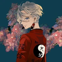 Izana Kurokawa