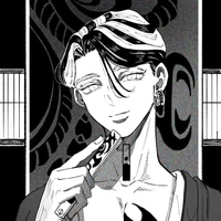 Haitani Ran