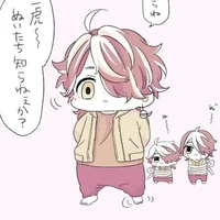 T/g ume các zợ Tora, Haru, Kaku, Ken