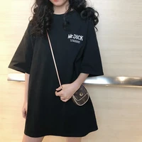 Anna( bạn thân Y/n)