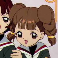 Mihara Chiharu