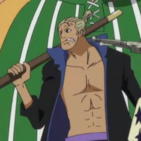 Hongo