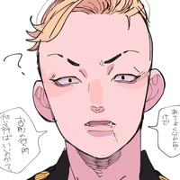 Pachin "Hayashida Haruki"