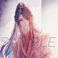 Su phụ ở đại lục cũ