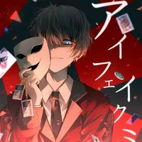 Hàn Minh Lam - Locast Eren - Thụ