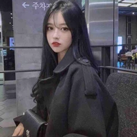 Hạ Bạch Dương - ari.dangiu