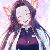 Kochou Kanae