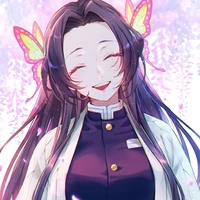 Kochou Kanae