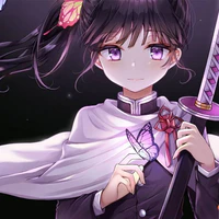 Tsuyuri Kanao