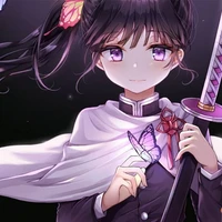 Tsuyuri Kanao