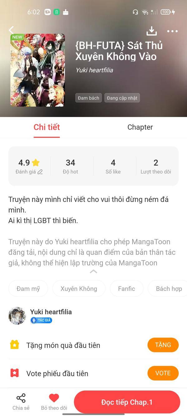 NovelToon