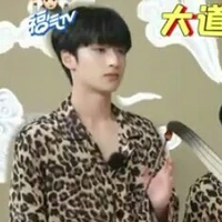 Nghiêm Hạo Tường