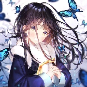 Kinana