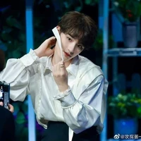 Đinh Trình hâm ( cậu)