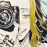 Hamna Shuji
