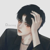 Shin ( em trai nu9)