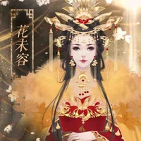 Từ Ninh hoàng hậu