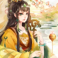Diệp phi