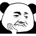 Mấy Bé Phò Dễ Thưn :>