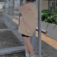 Lục Nhiên Nhiên