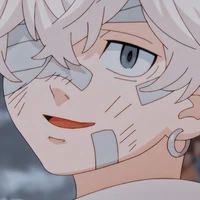 Chifuyu Matsuno