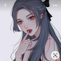 Nanie