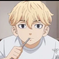 Mikey (- lúc nhỏ -)